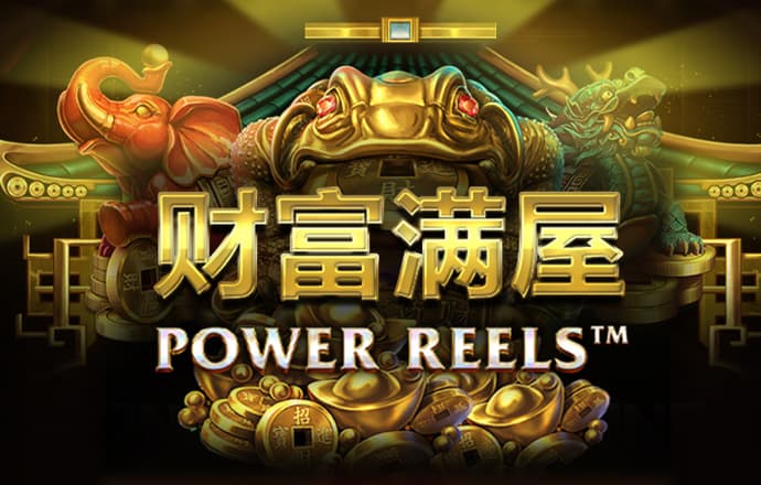 万博全站app最新版最新版