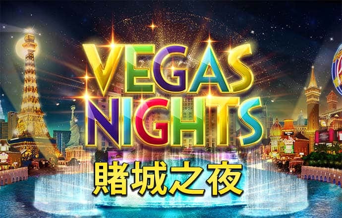 狗子28平台链接7.57.0.11 安卓版