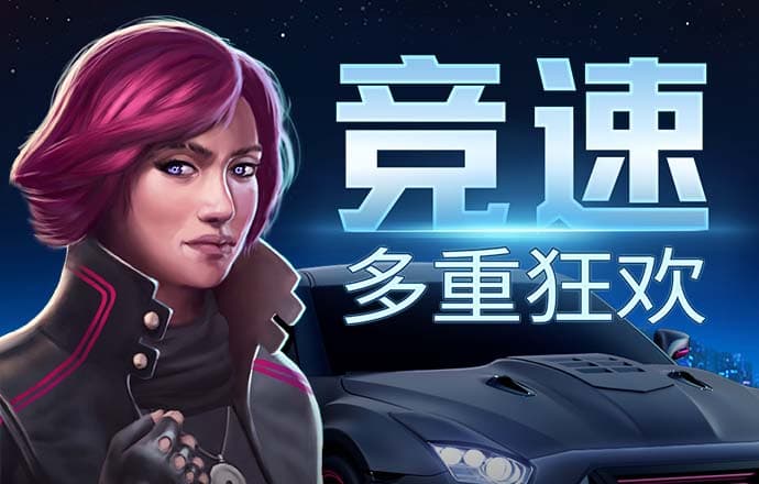 比特币最新行情