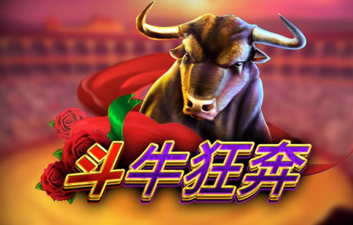 pcjnd28在线预测