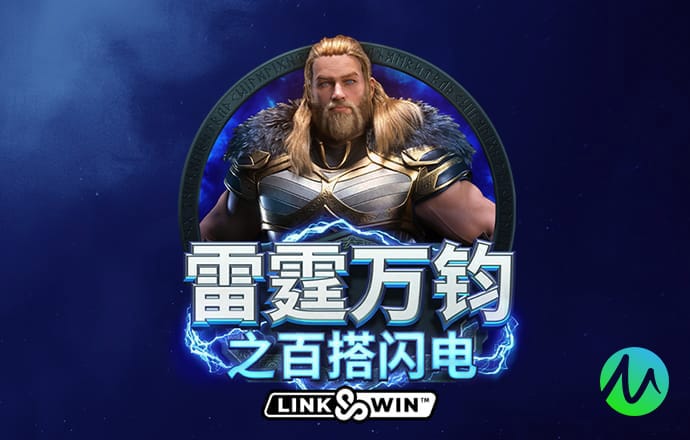 环球hq在线凯发国际网站官网入口