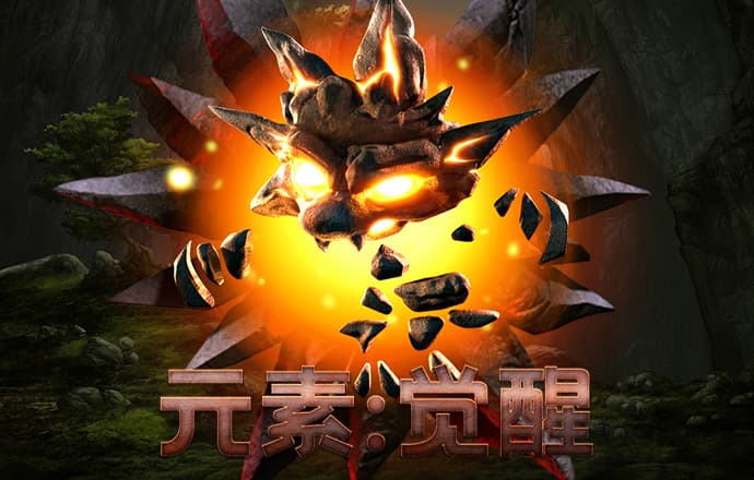 6686体育凯发国际网站官网网页版