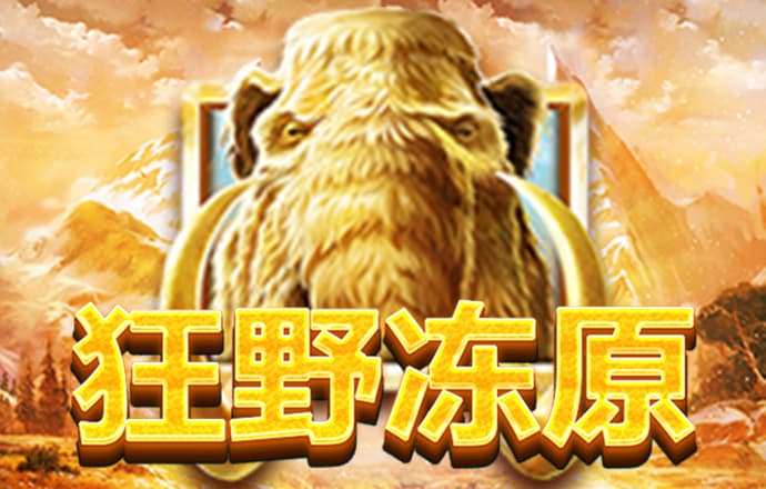 650cc彩票凯发国际网站官网下载