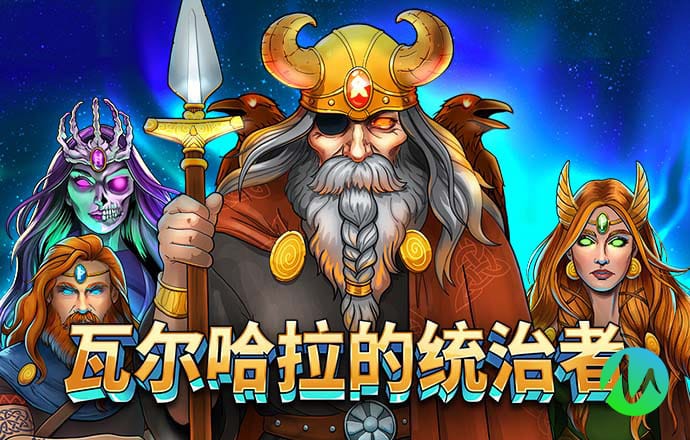 新2会员管理网址官方版