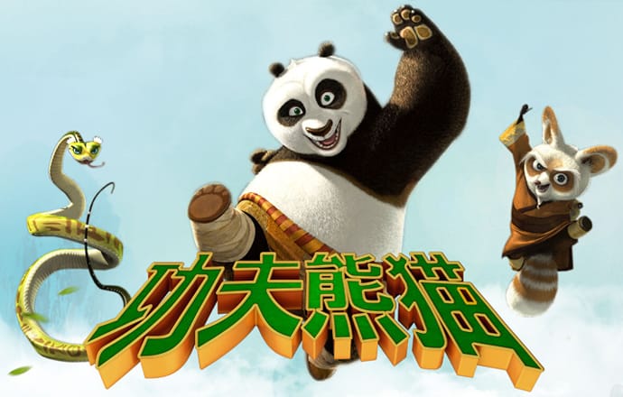 jdb电子官方平台