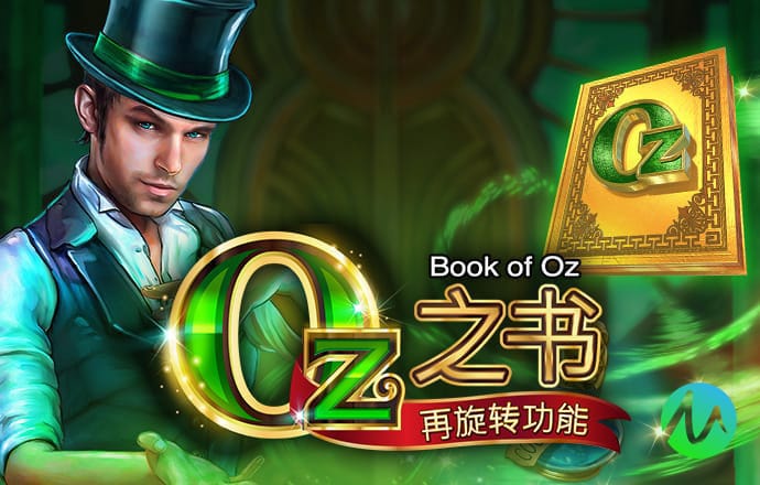 爱游戏网页版7.57.0.11 安卓版