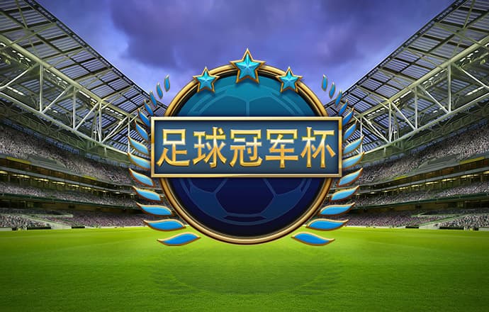 9球体育直播app下载安装