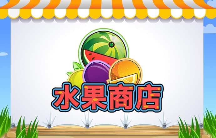 迪士尼乐园彩票导航线路入口
