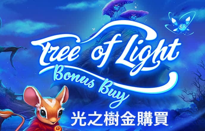 麻将胡了破解版无限金币