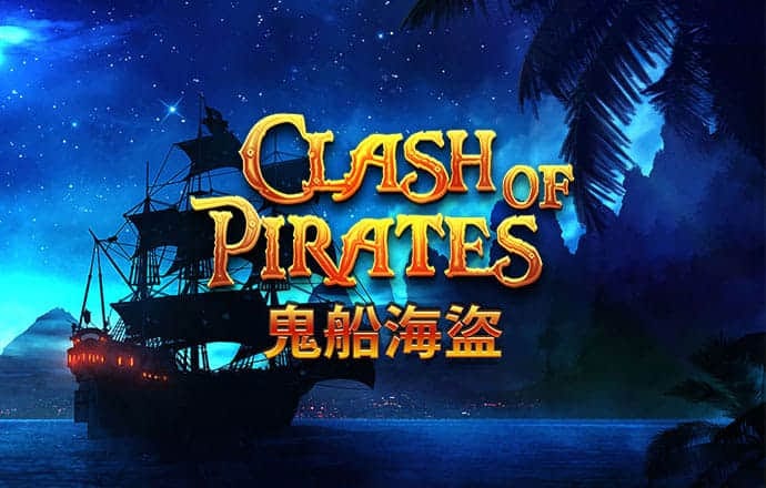 皇冠welcome登录入口