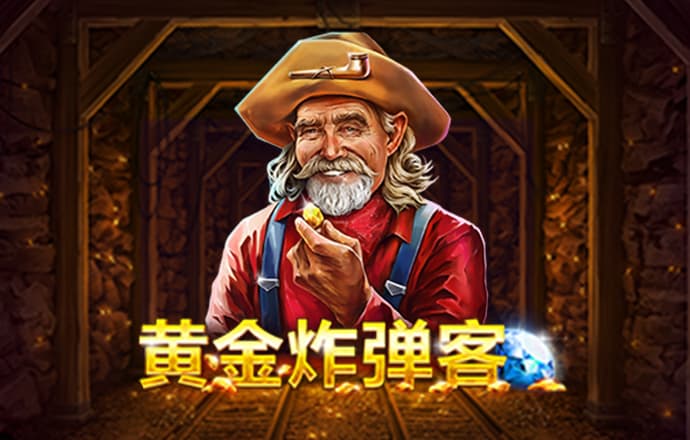 28预测下载