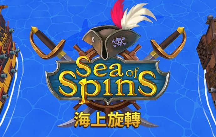 英超联赛投注
