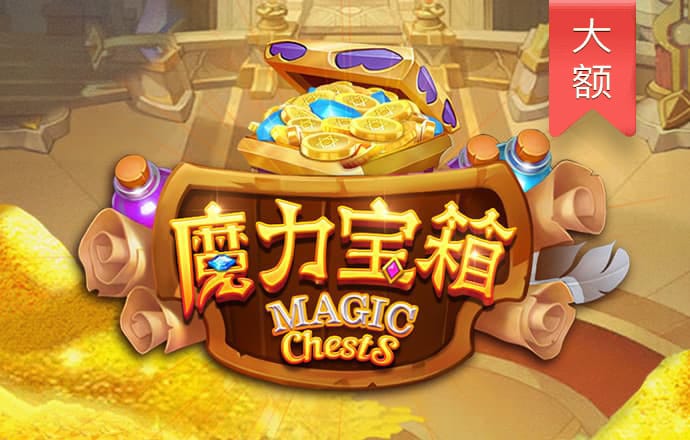 加拿大28开奖结果预测凯发国际网站官网在线