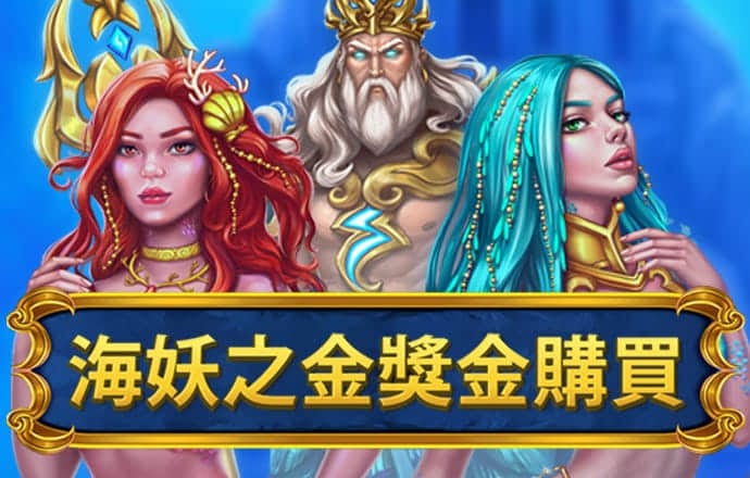 美股最新行情官方版