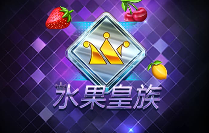 老版本彩999