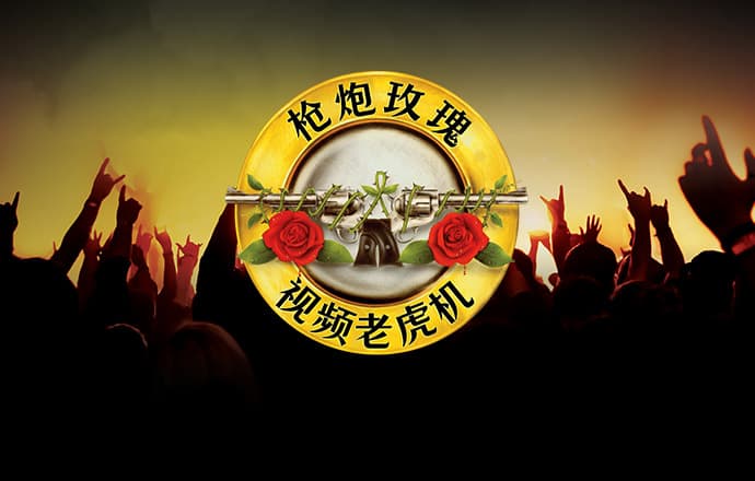 环球体育凯发国际网站官网登录入口