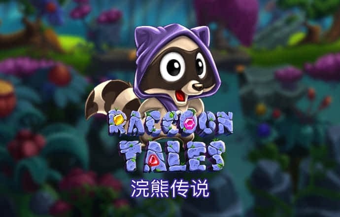 ag亚洲游戏国际平台网站 最新版