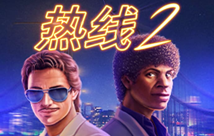 米兰app官方app下载 最新版