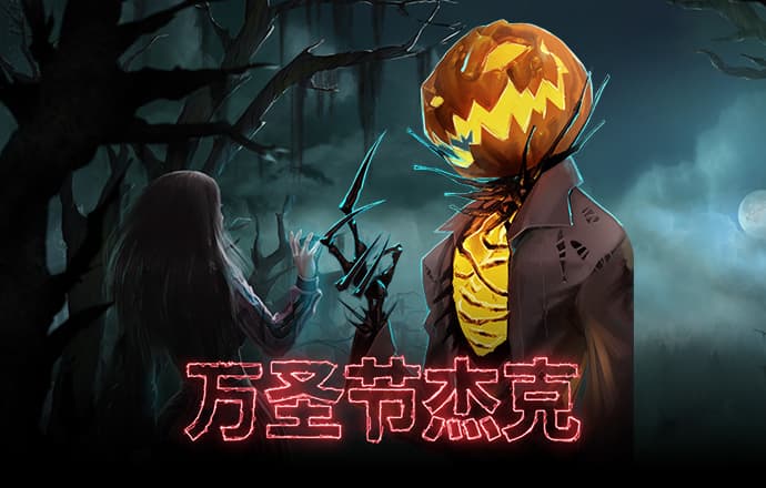 爱游戏(ayx)体育app官方网站官方版