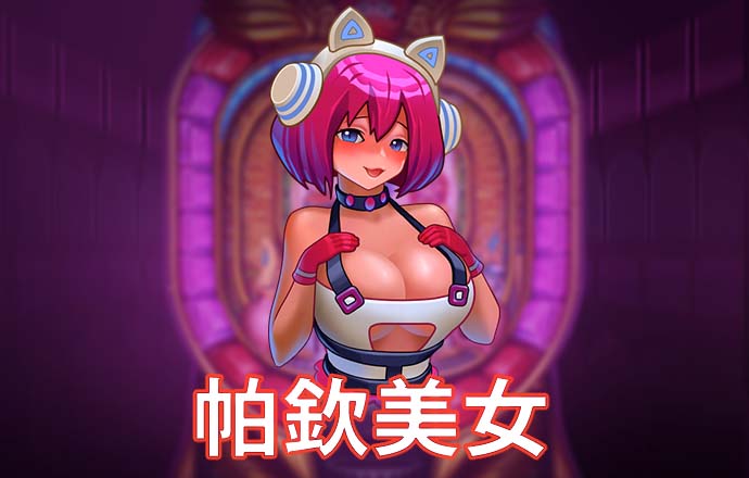 sol实时价格 最新版