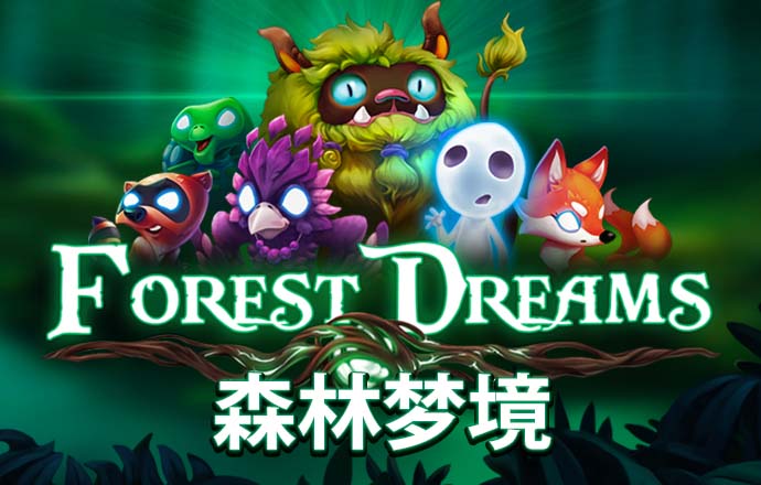 3d定位精准100%