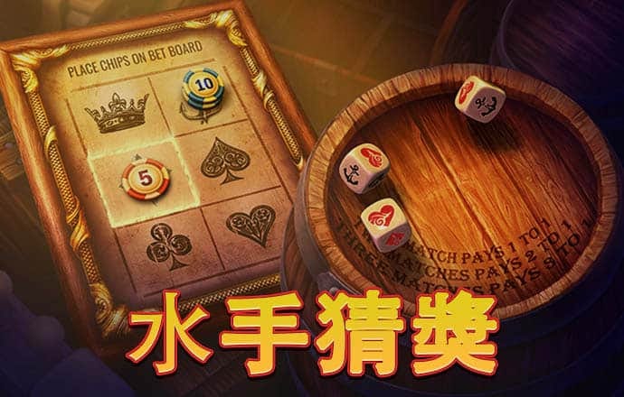 ued在线注册app下载7.57.0.11 安卓版