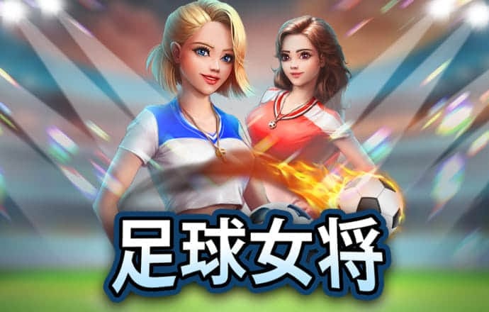 亿万pg电子娱乐平台下载