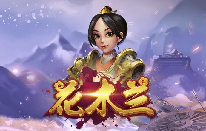 迪士尼乐园彩票导航线路入口