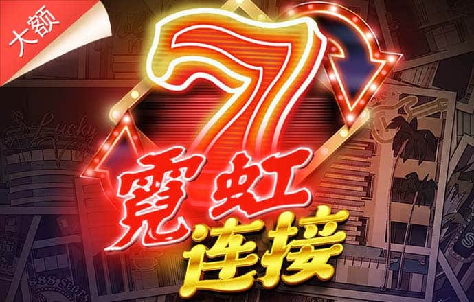 28nh加拿大