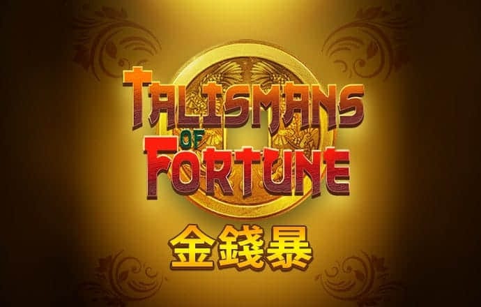 多多28平台电子游戏