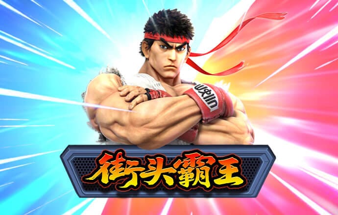体育app 最新版