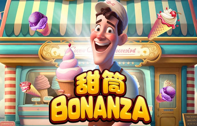 金沙app下载免费版