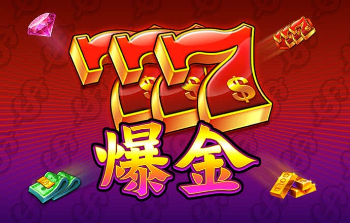 问鼎下载链接正版