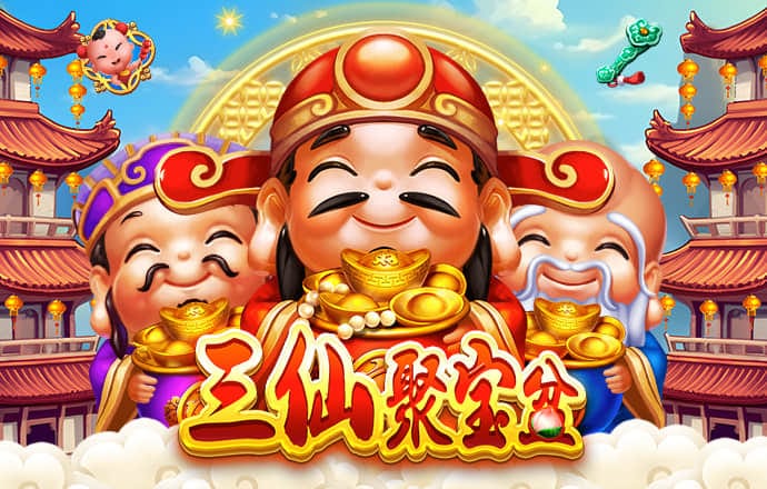 新人注册送28元电子游戏