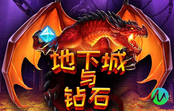 凤凰国际彩票app