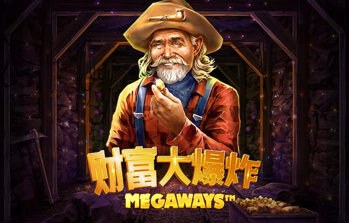 加拿大28凤凰预测算法大白 最新版