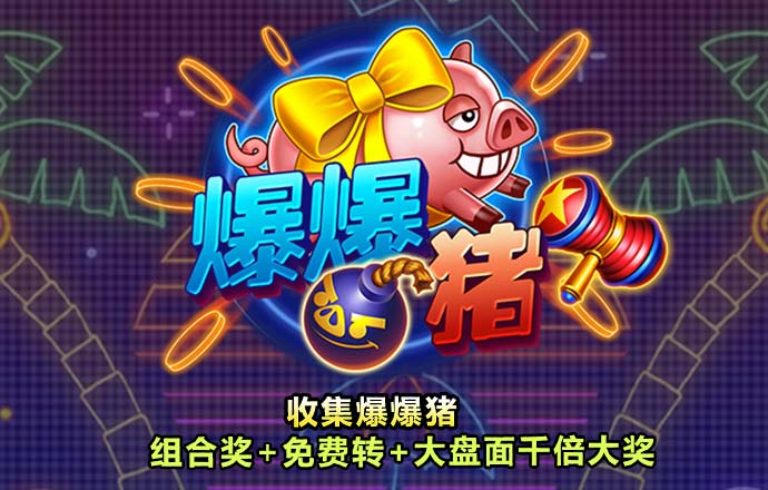 168凯发国际网站官网极速赛车开奖记录