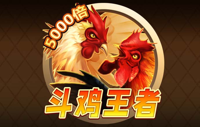 db彩票登录入口 最新版