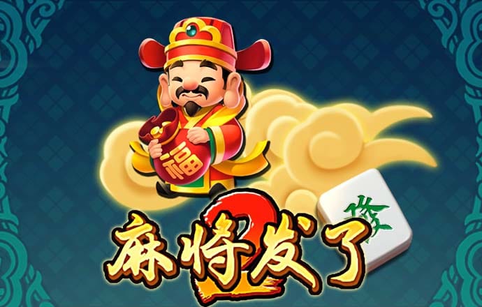 飞飞预测加拿大pc预测 最新版