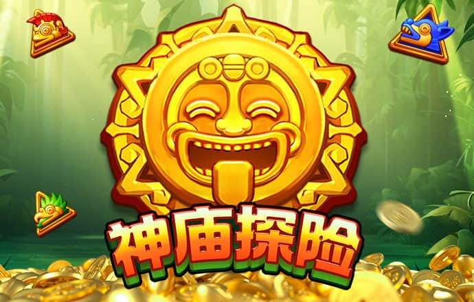 威斯尼斯ww708mc棋牌