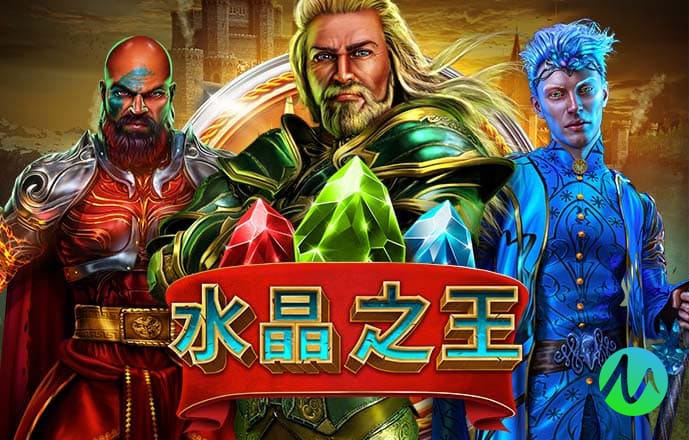 六分彩票app下载最新版