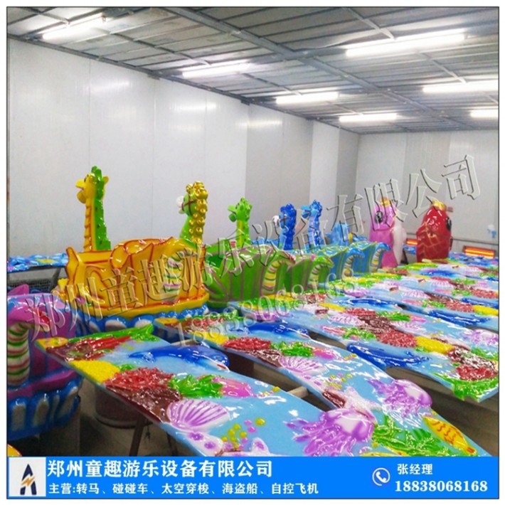 欢乐喷球车多少钱 直销喷球车设备