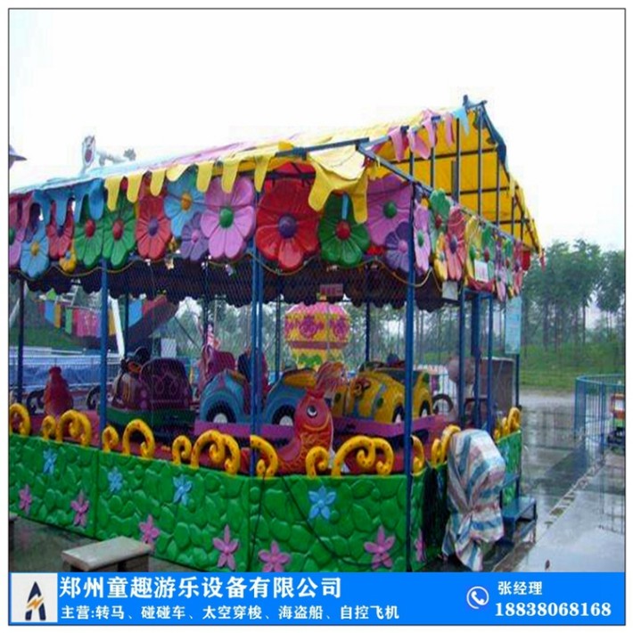 新款喷球车游乐设备 儿童喷球车厂家